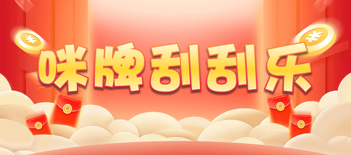 加拿大28,预测网,加拿大28预测,实时数据,算法,查询